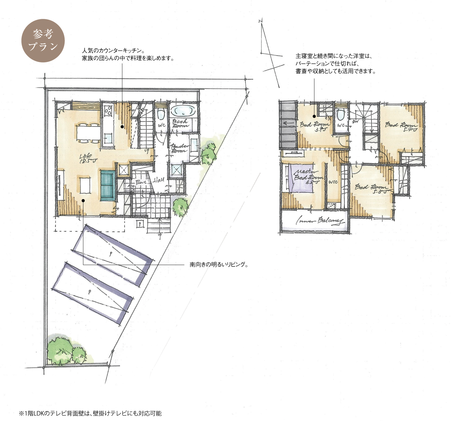 5_間取図_plan6_刈谷市泉田町Ⅴ_注文