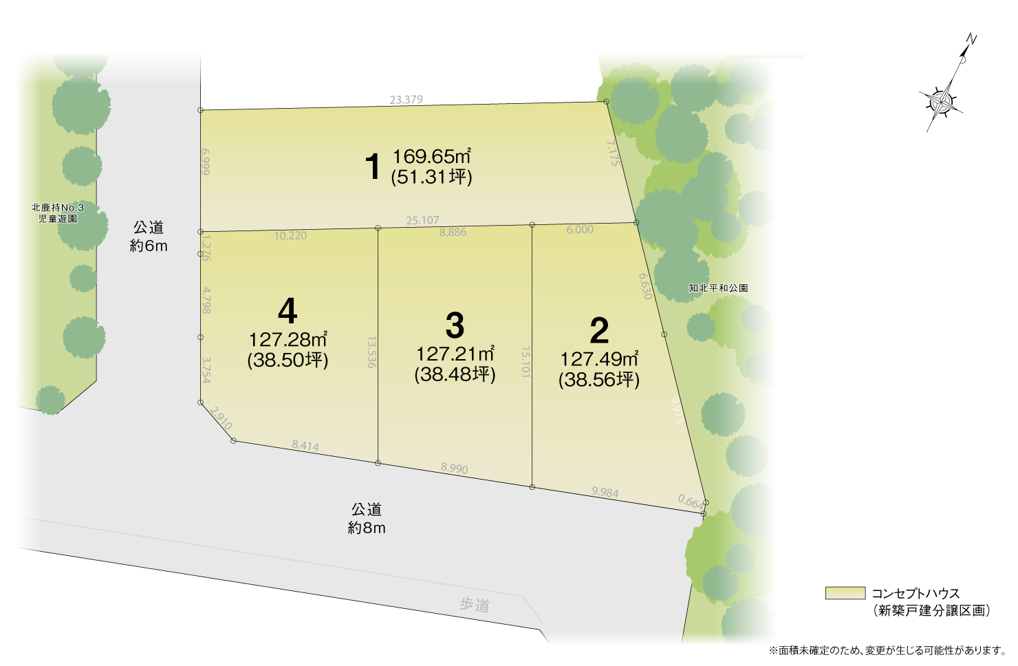 4_区画図_東海市加木屋南Ⅱ