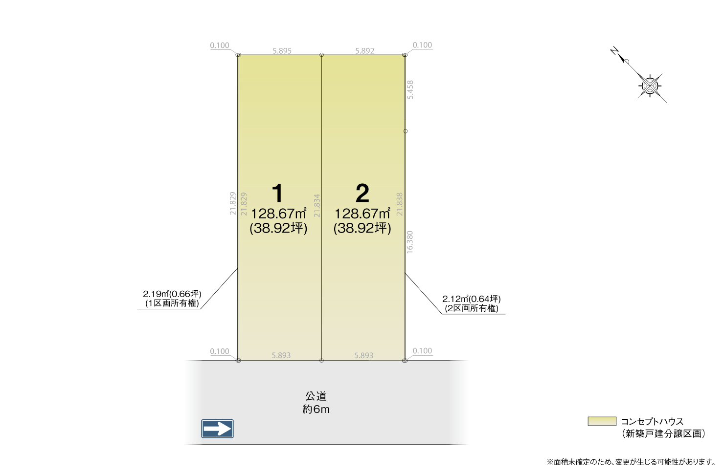 4_区画図_守山区松坂町