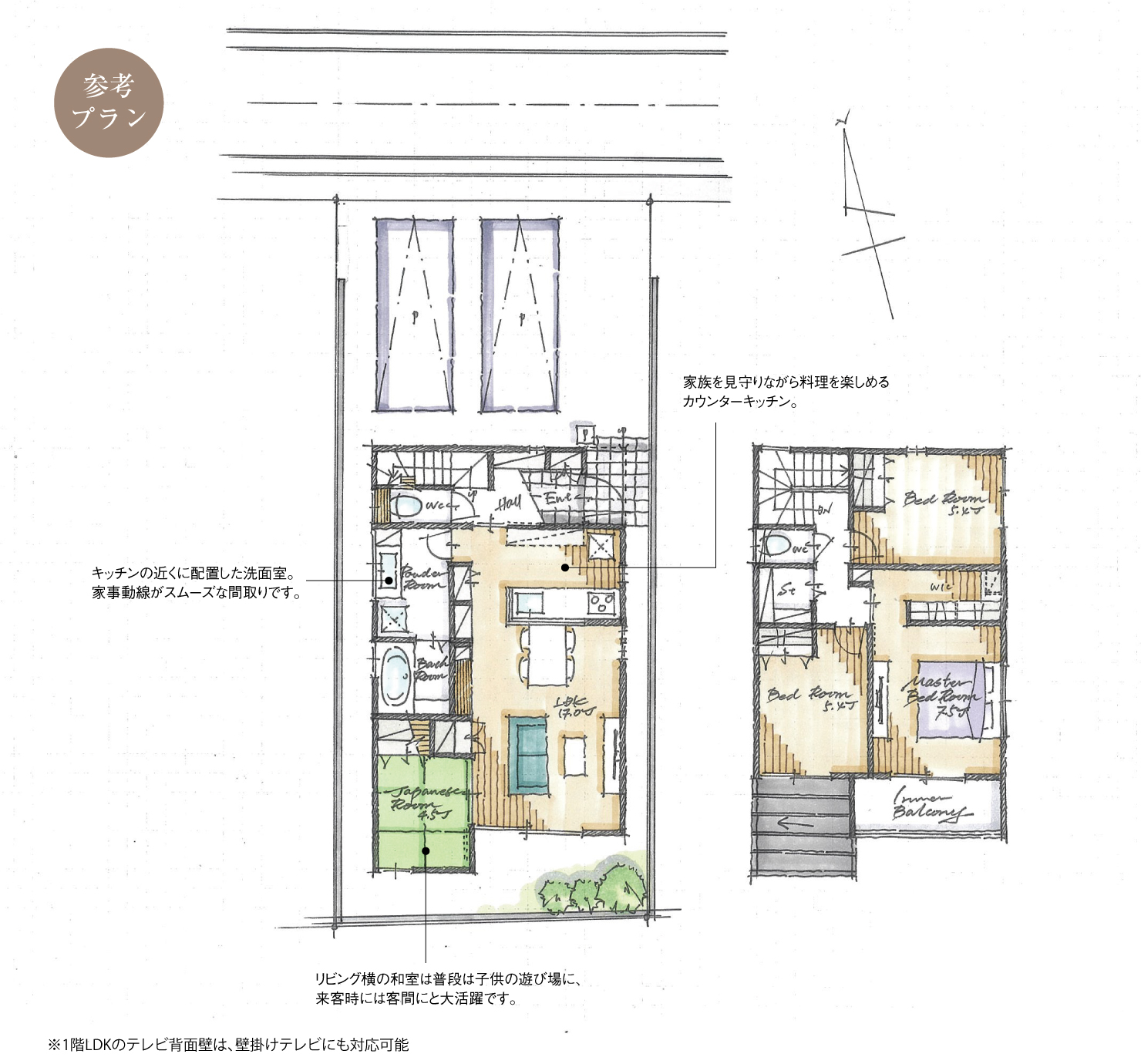 5_間取図_plan4_刈谷市泉田町Ⅴ_注文