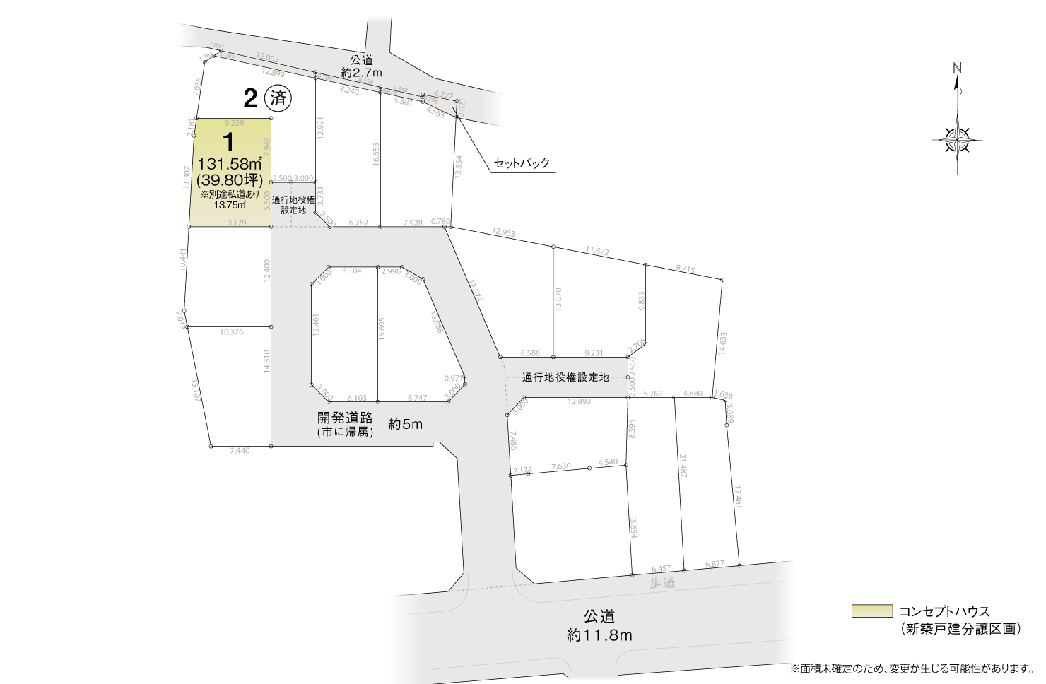 4_区画図_瑞穂区大喜町Ⅱ