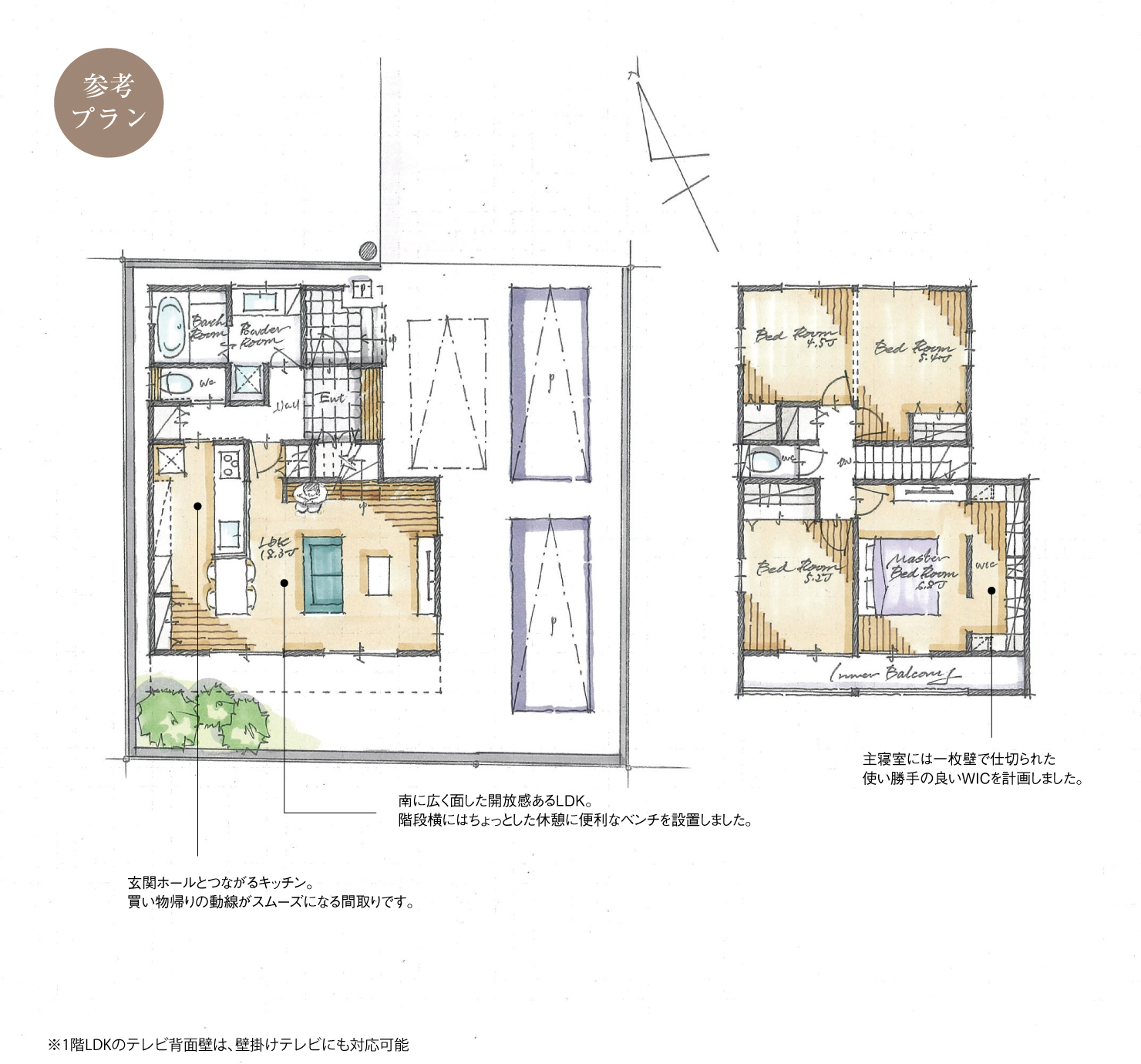 5_間取図_plan2_大府市長草町Ⅱ_注文