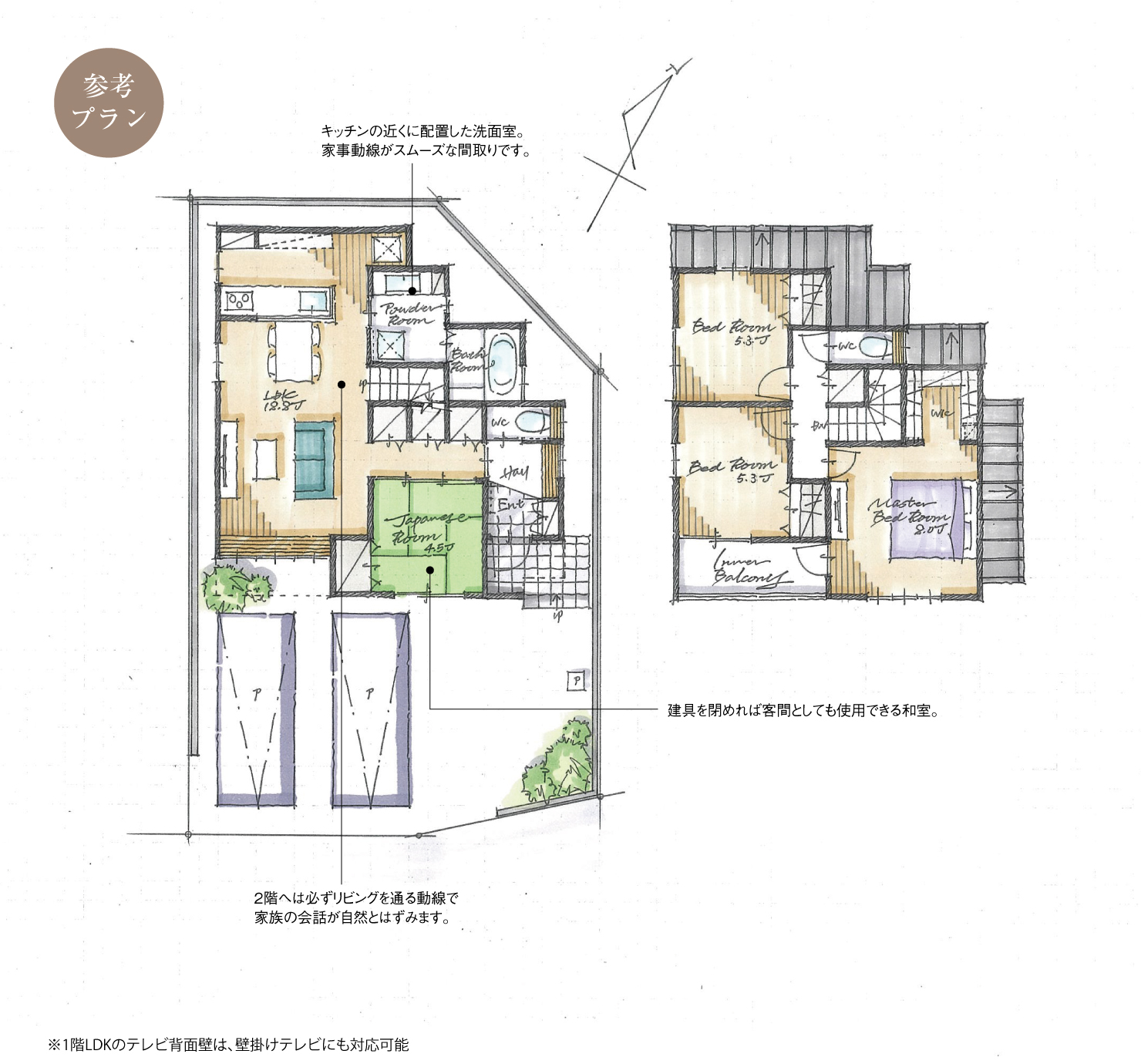 5_間取図_plan5_知立市新林町Ⅵ_注文