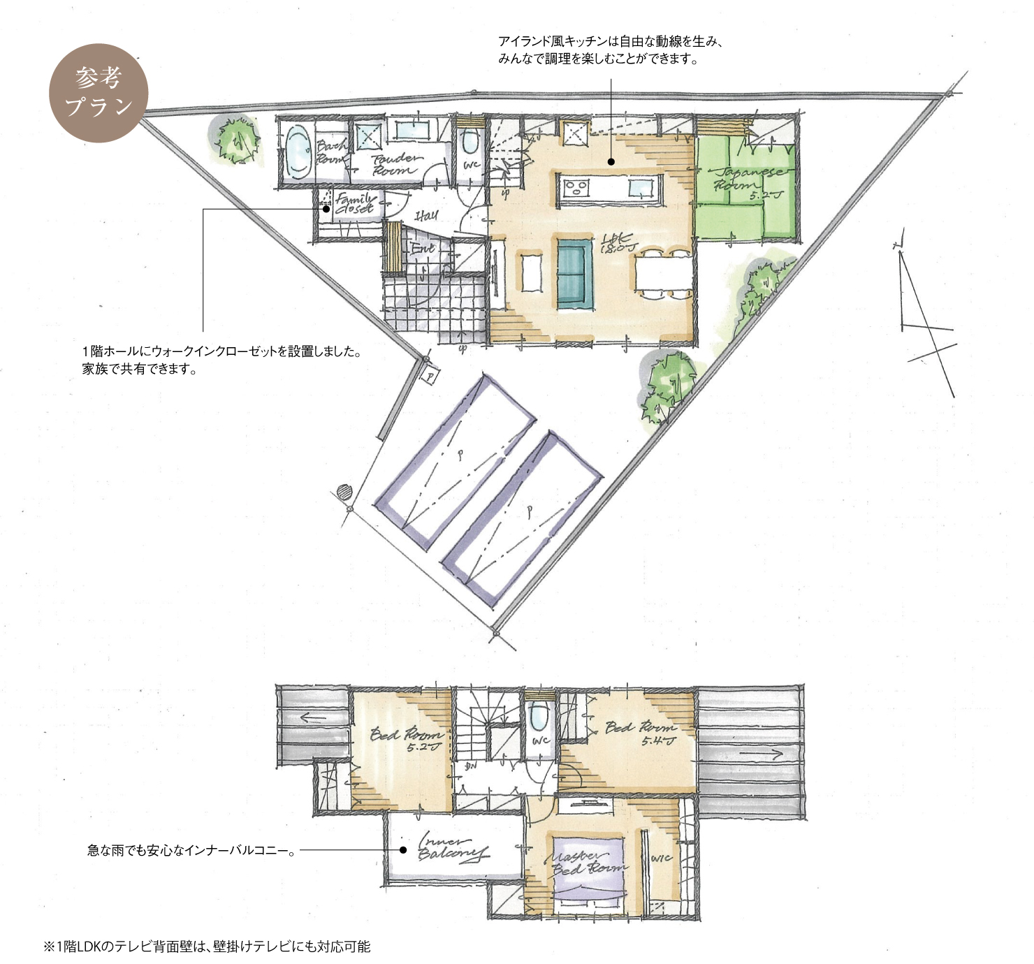 5_間取図_plan6_知立市新林町Ⅵ_注文