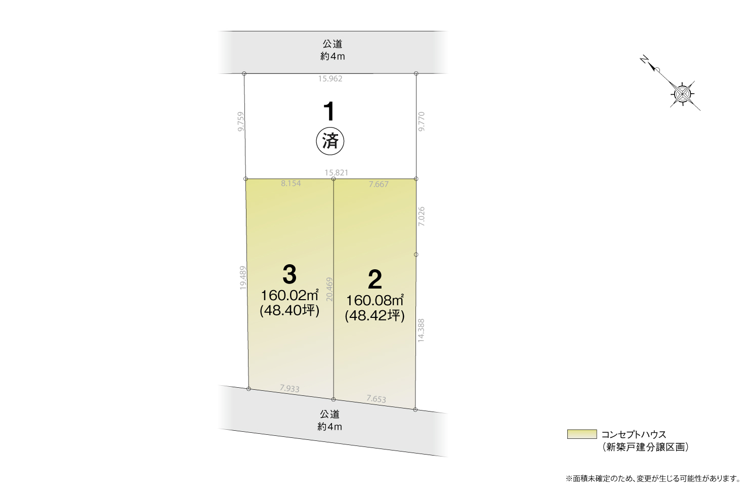 4_区画図_豊田市生駒町Ⅱ