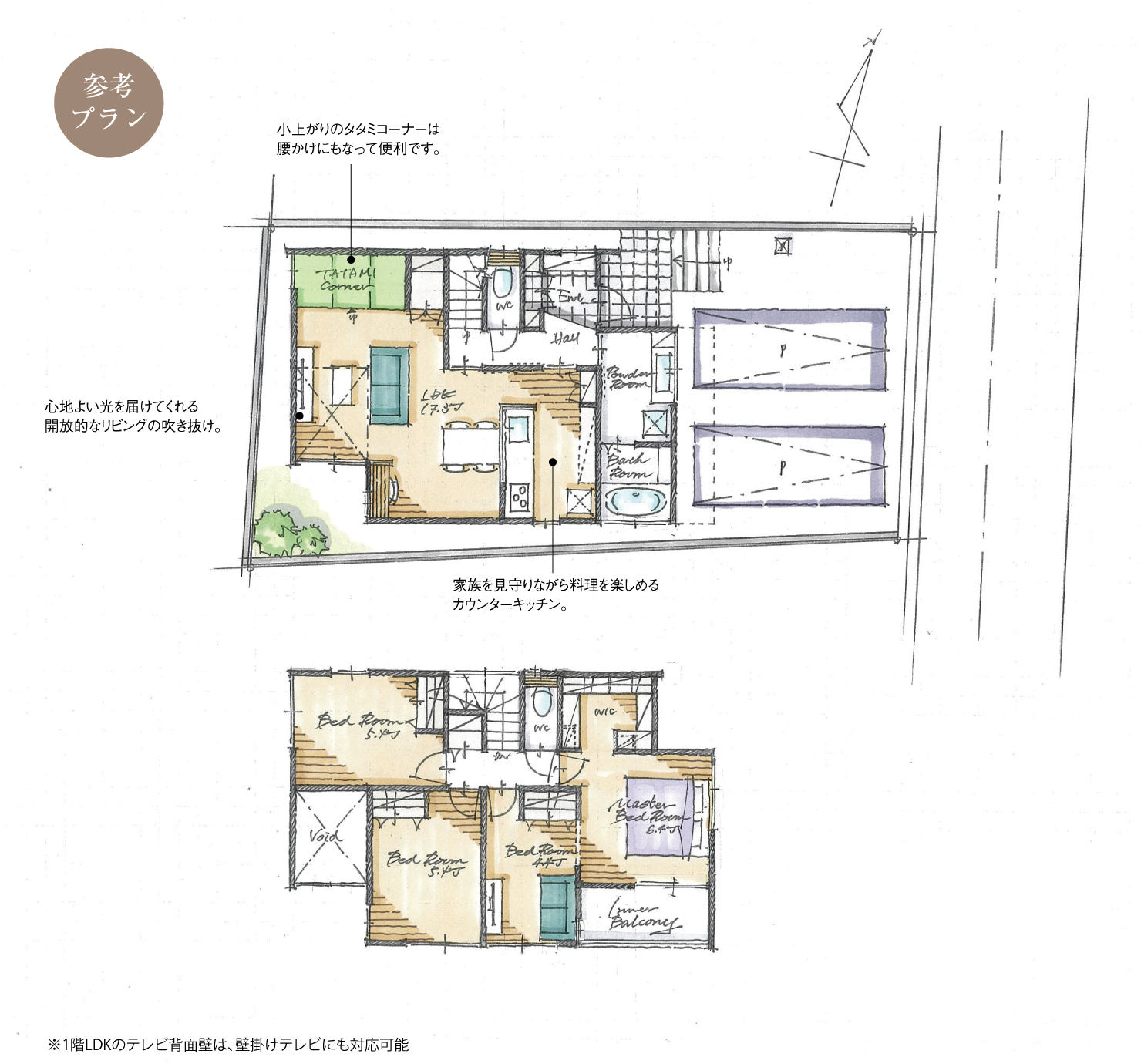 5_間取図_plan2_東海市名和町Ⅹ_注文