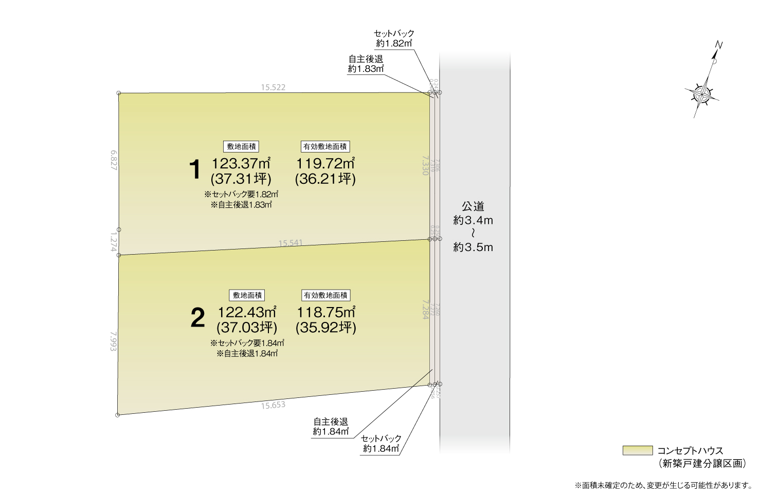 4_区画図_東海市名和町Ⅹ