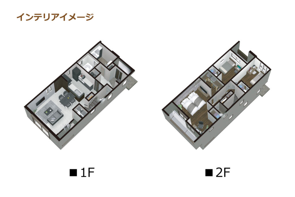 5_間取図_plan2_北区池花町_インテリアイメージのみ