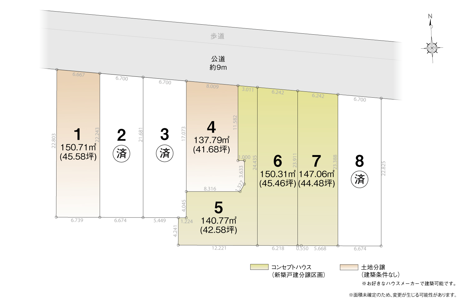 4_区画図_刈谷市築地町