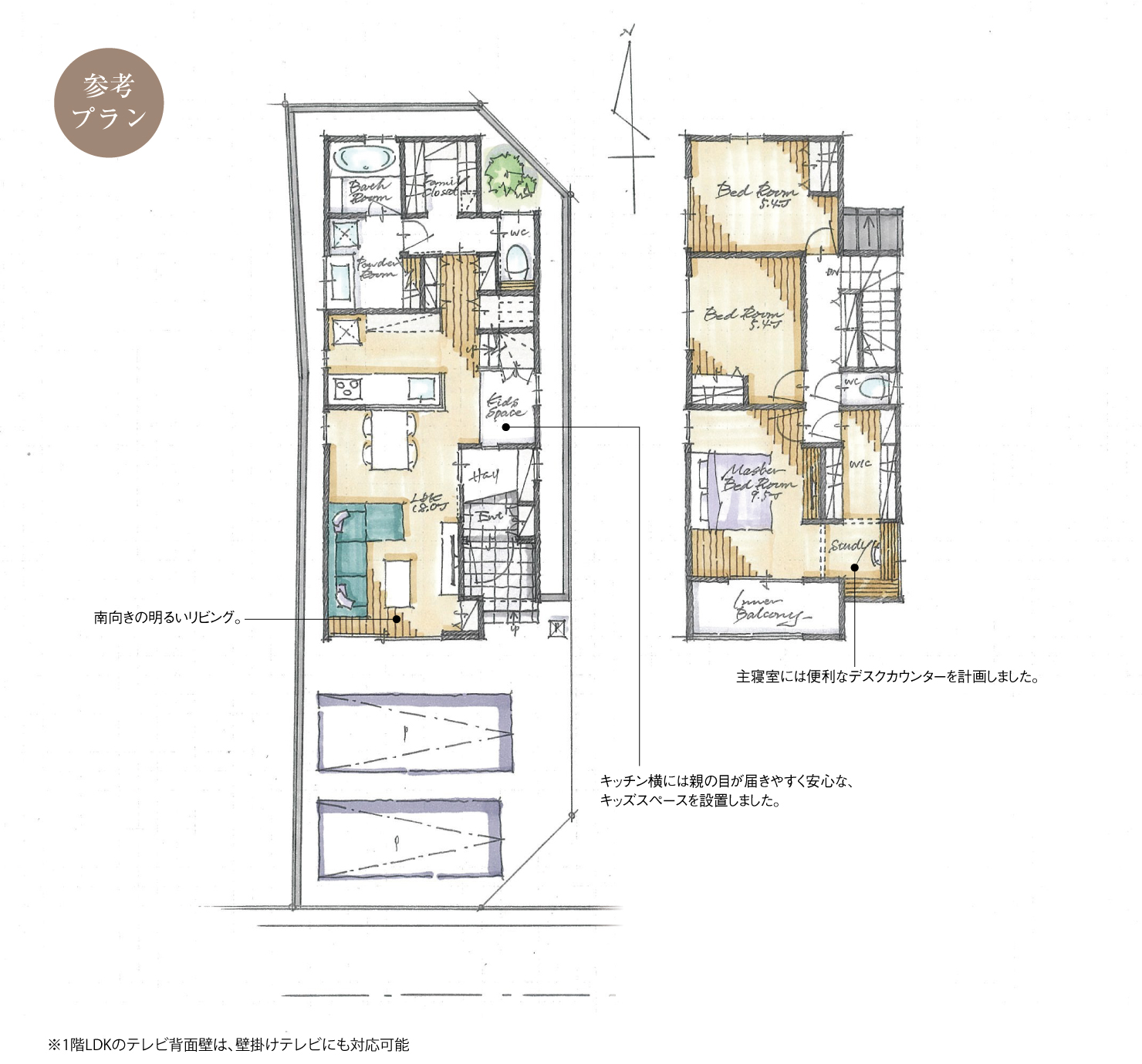 5_間取図_plan1_熱田区二番_注文