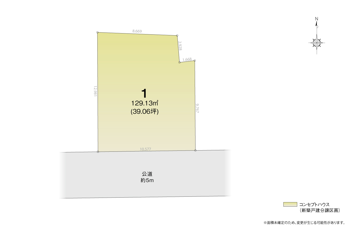 4_区画図_岩倉市中本町