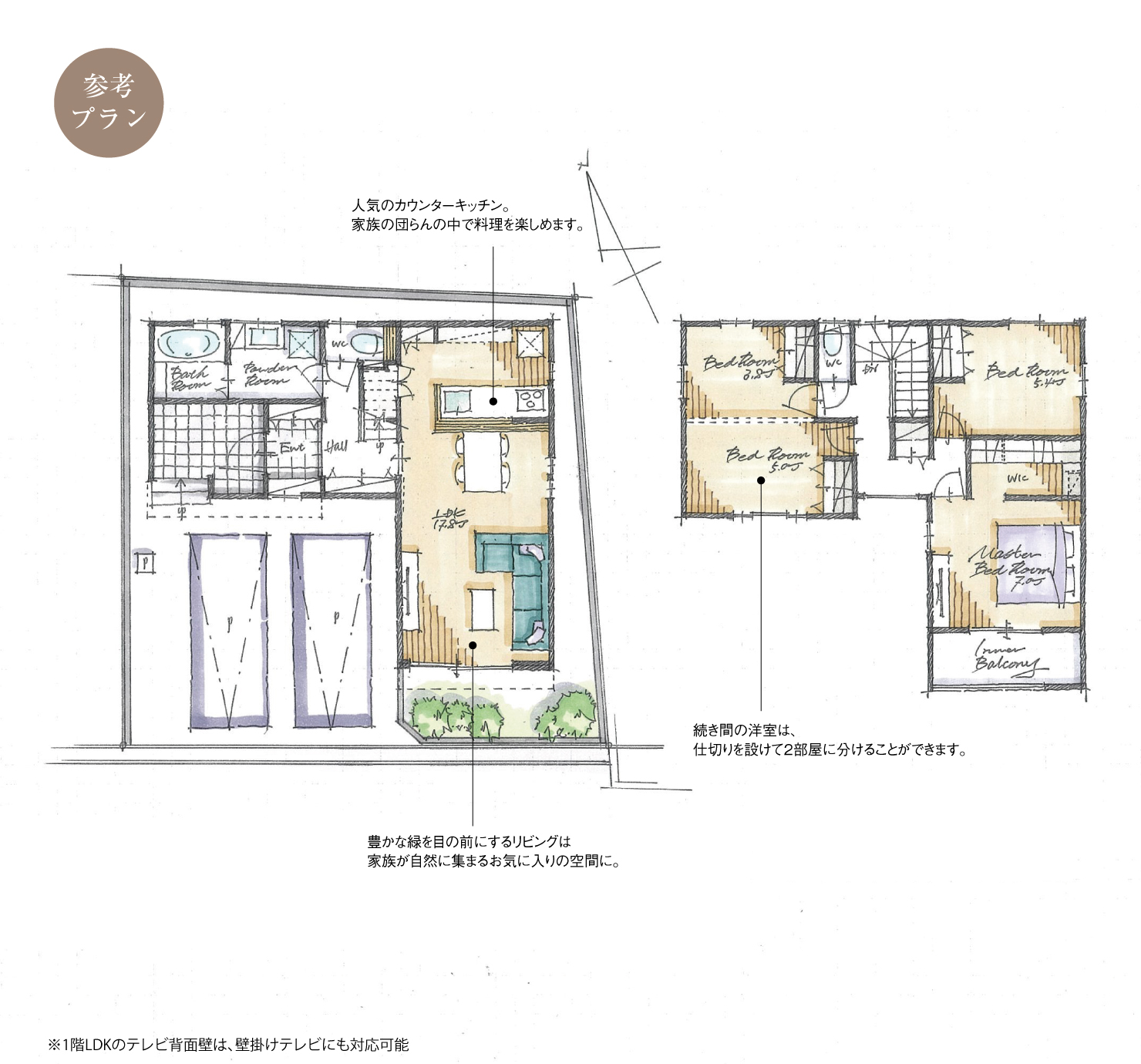 5_間取図_plan4_大府市長草町Ⅲ_注文