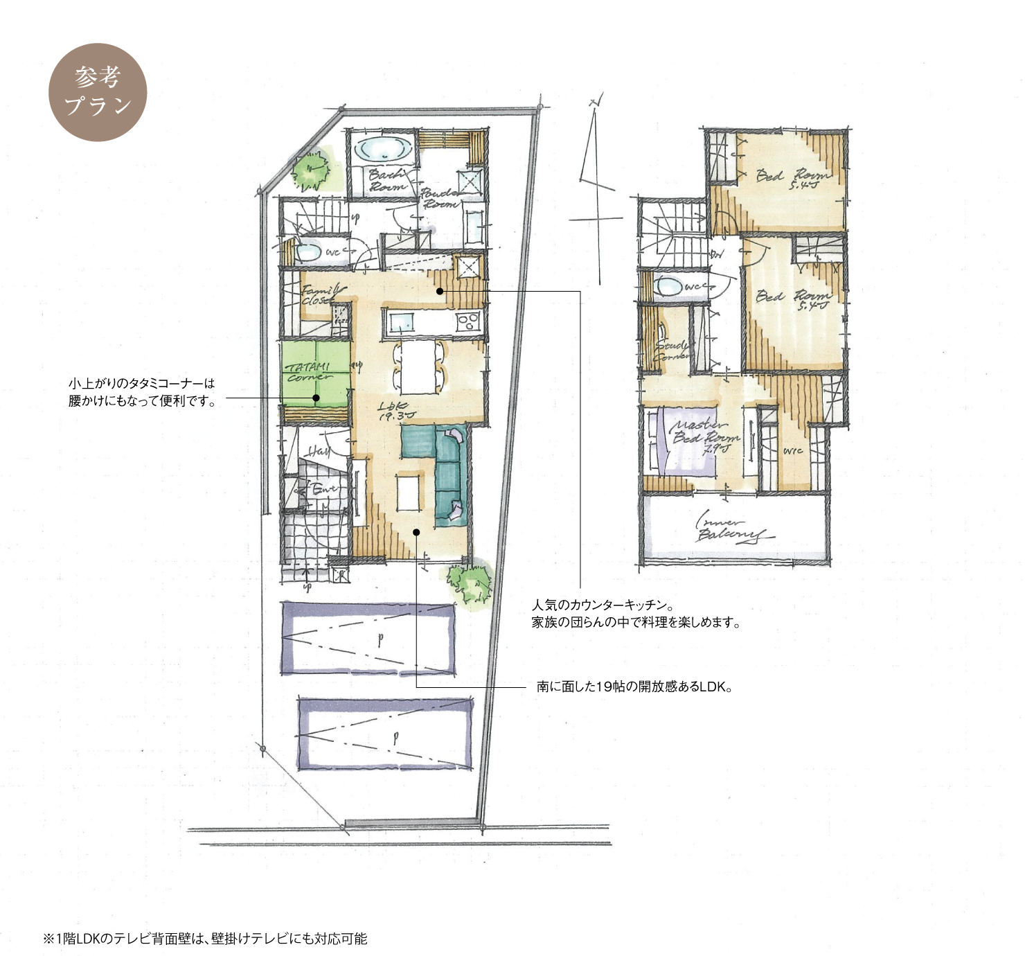 5_間取図_plan4_熱田区二番_注文