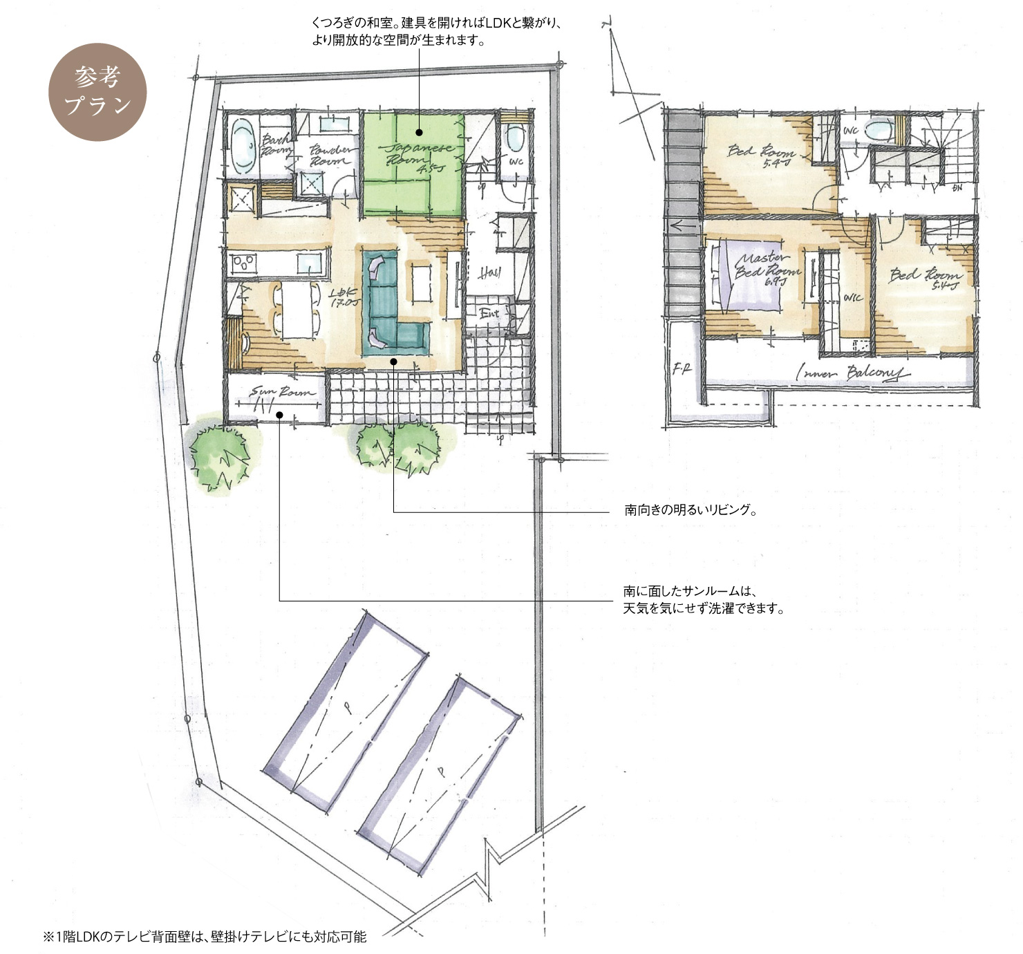 5_間取図_plan1_北名古屋市六ツ師Ⅳ_注文