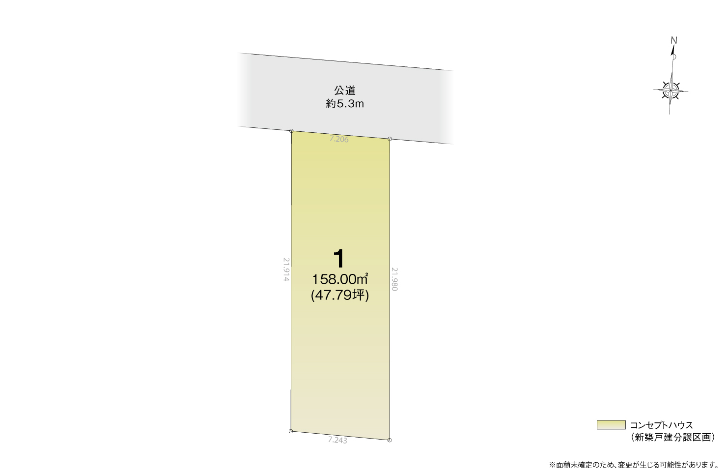 4_区画図_北名古屋市沖村Ⅳ