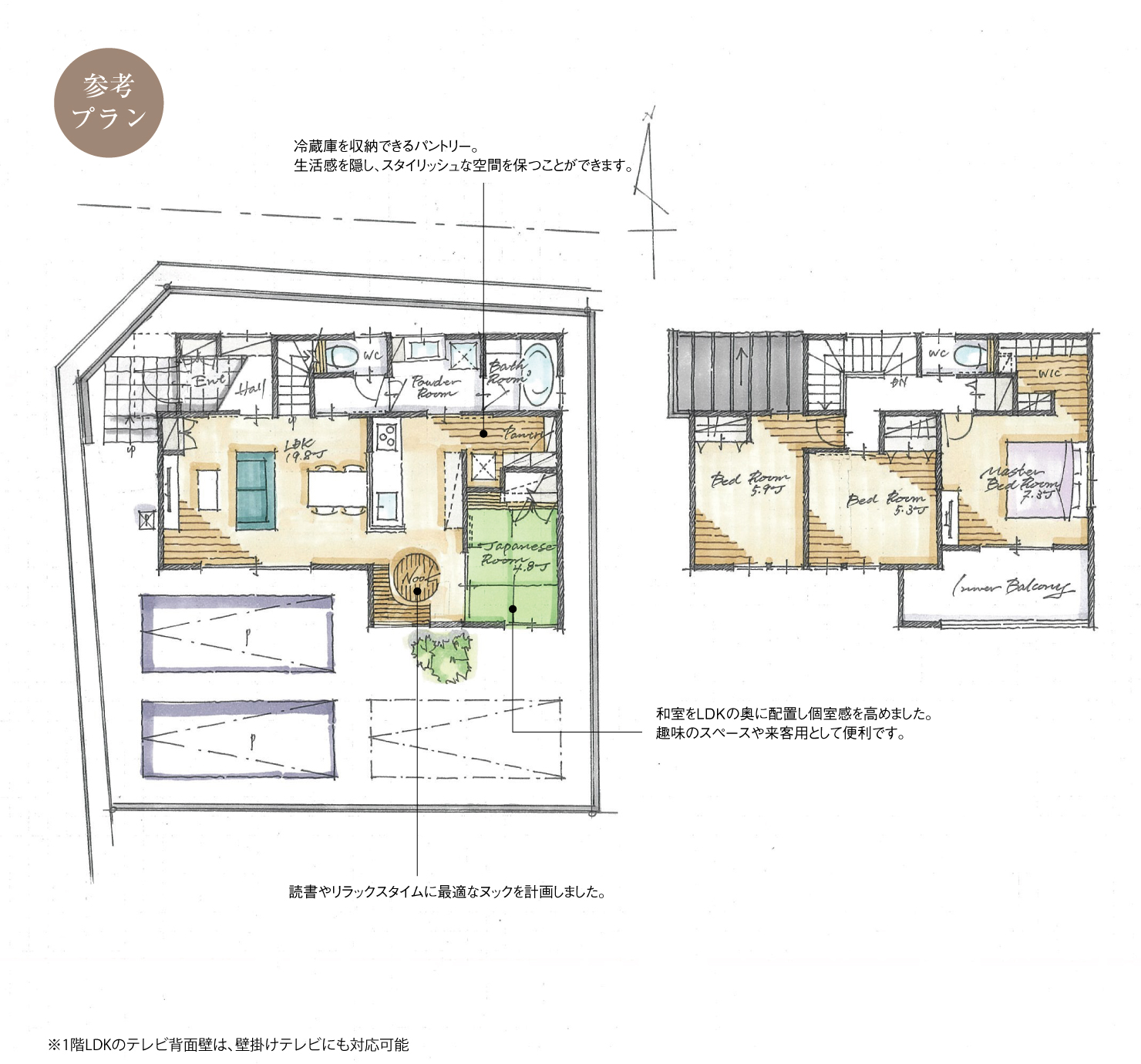 5_間取図_plan1_天白区一本松Ⅱ_注文